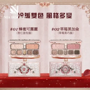 Bảng phấn mắt Strawberry Cupid Flower Knows chính hãng