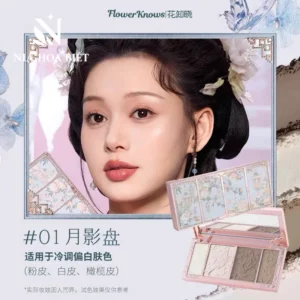 Bảng Phấn Tạo Khối Butterfly Cloud Collar Flower Knows