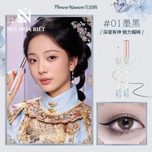 Bút Kẻ Mắt Butterfly Cloud Collar Flower Knows