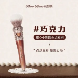 Cọ Má Hồng Gấu Hoa Biết – Flower Knows Sweet Bear