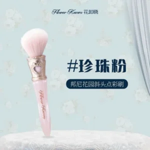 Cọ Má Hồng Thỏ – Bunny Garden Hoa Biết – Flower Knows