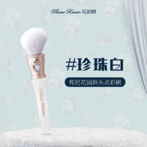 Cọ Má Hồng Thỏ – Bunny Garden Hoa Biết – Flower Knows